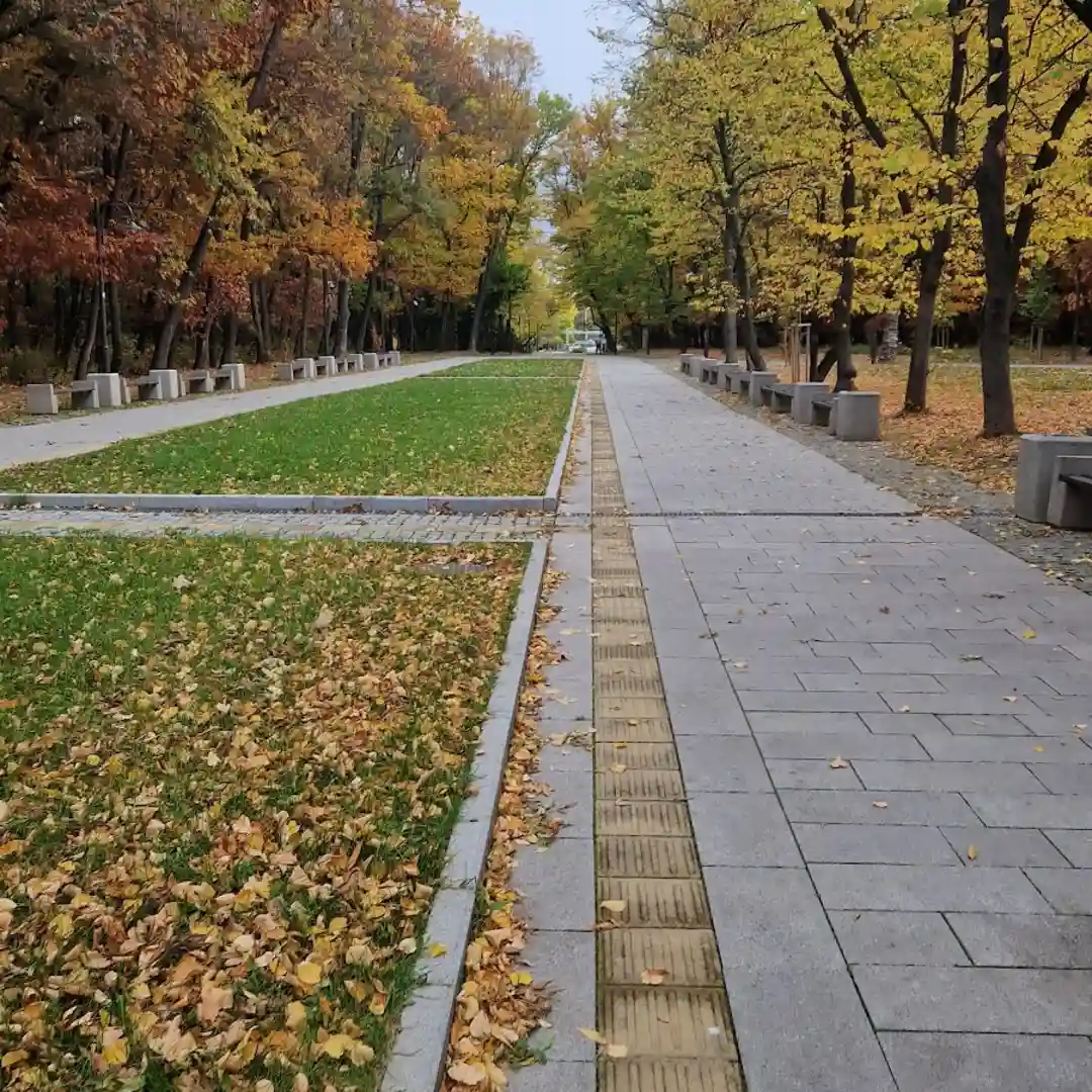 „West Entrance to West Park“ София