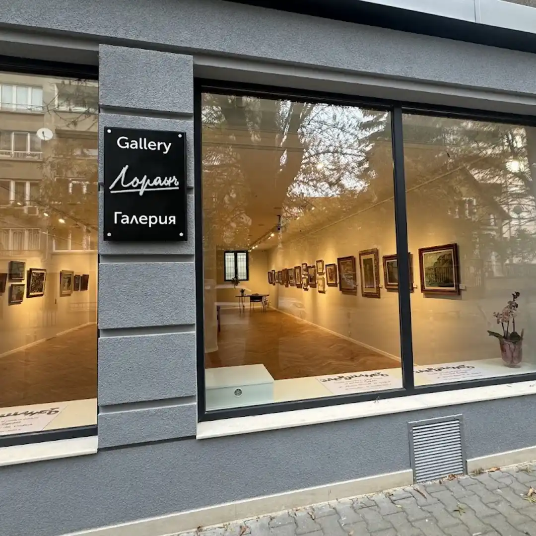 Galeria „Loran“ Sofia dla Sztuki Współczesnej