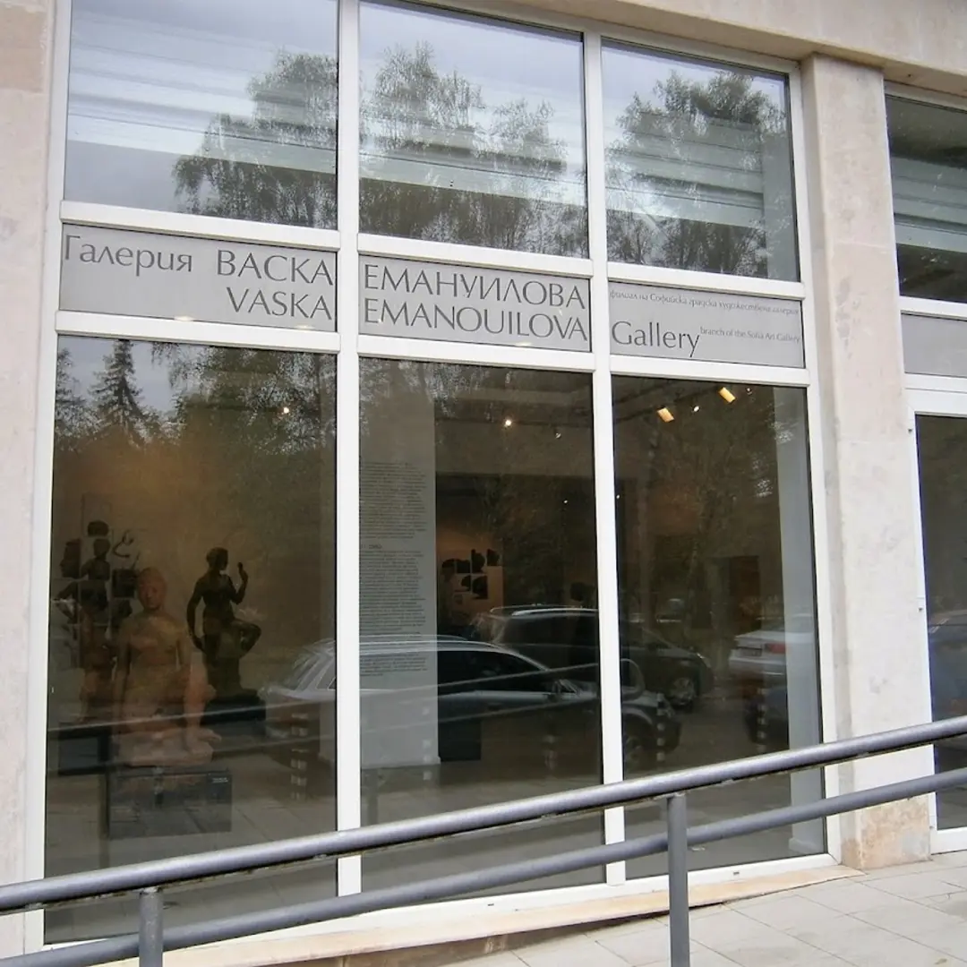 Galeria "Vaska Emanuilova"