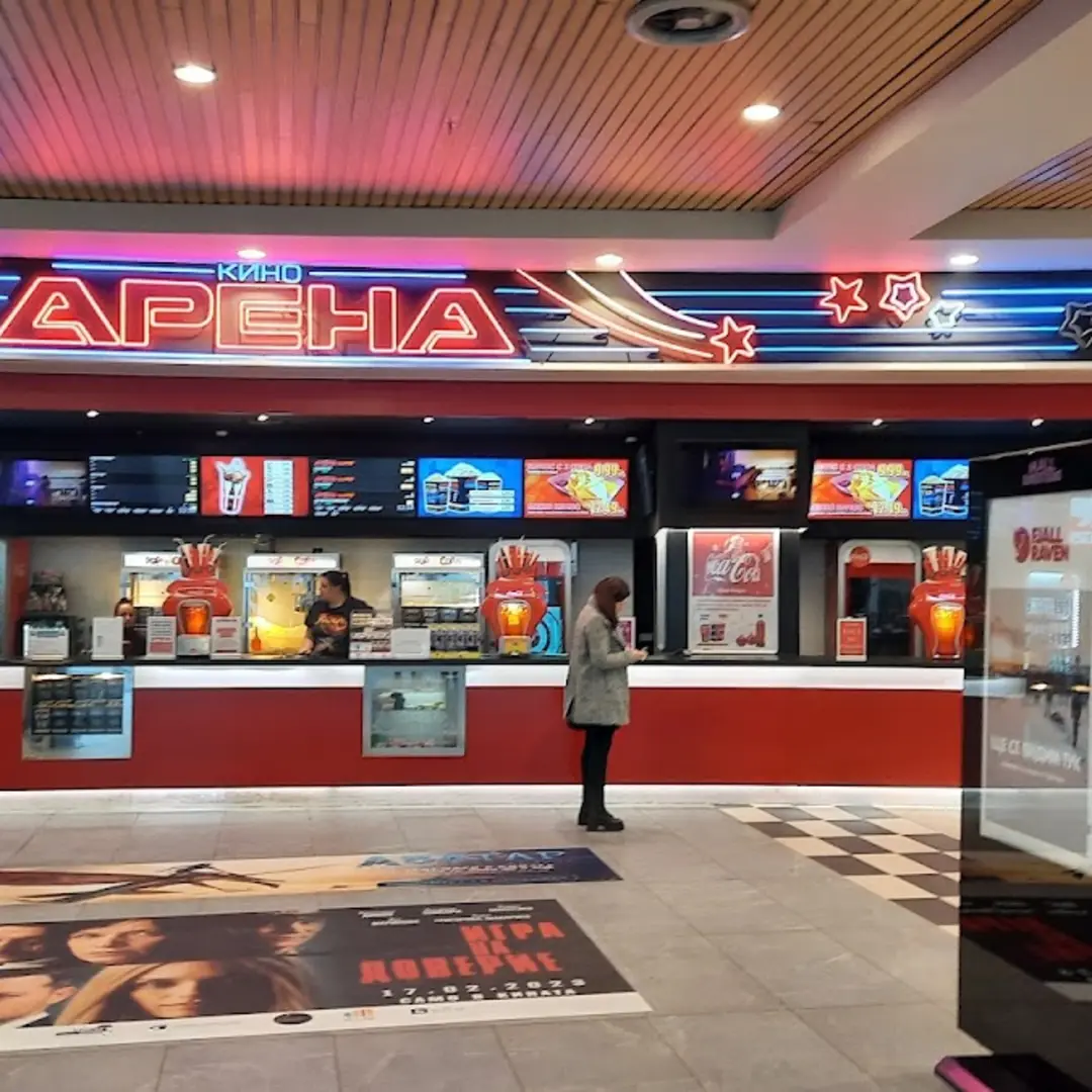 Кино "Arena" в The Mall