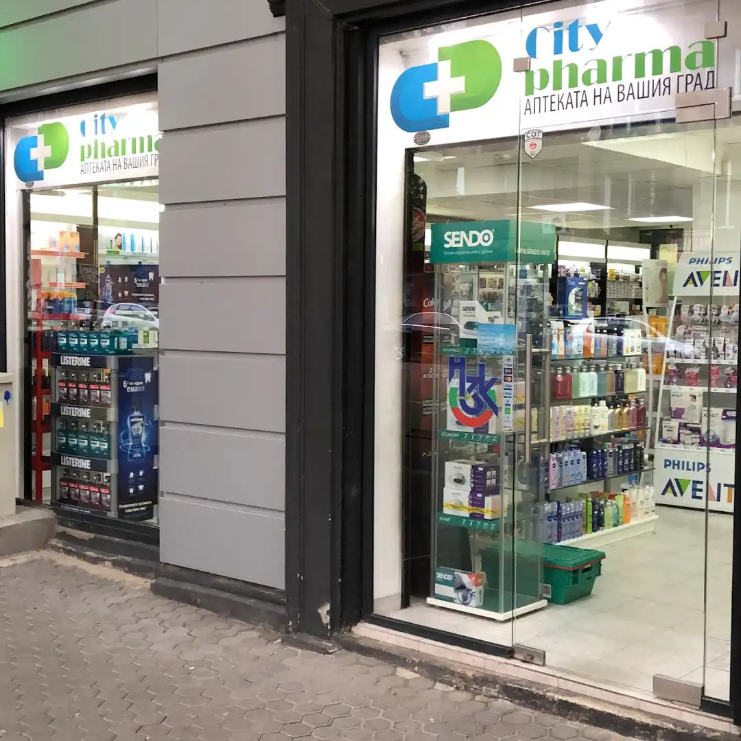 Apteka "City Pharma" – leki i produkty zdrowotne