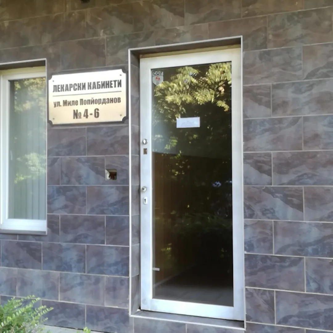 Dott.ssa Emilia Mavrova – Medico di famiglia e pediatra