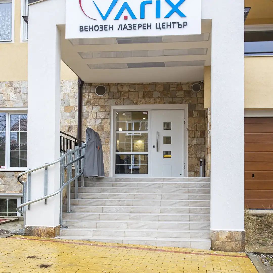 Varix Clinic – Centro Laser Venoso