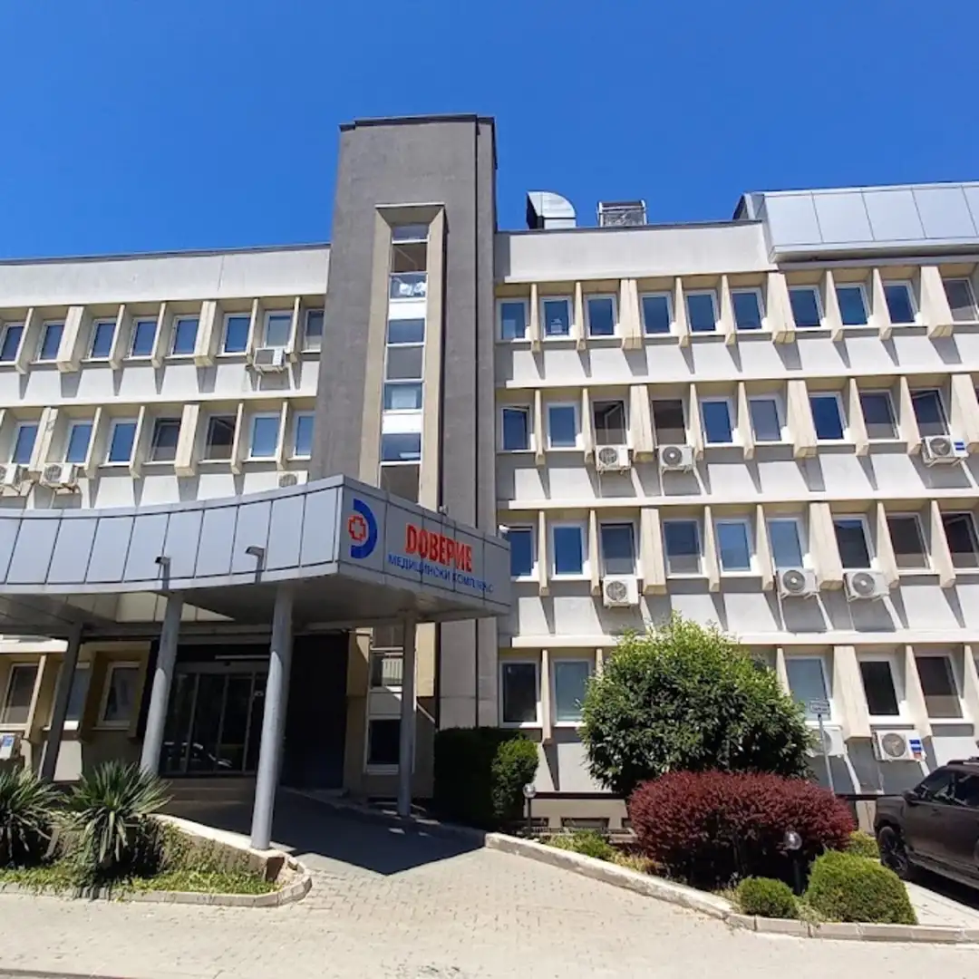 Complexe Médical "Doverie"