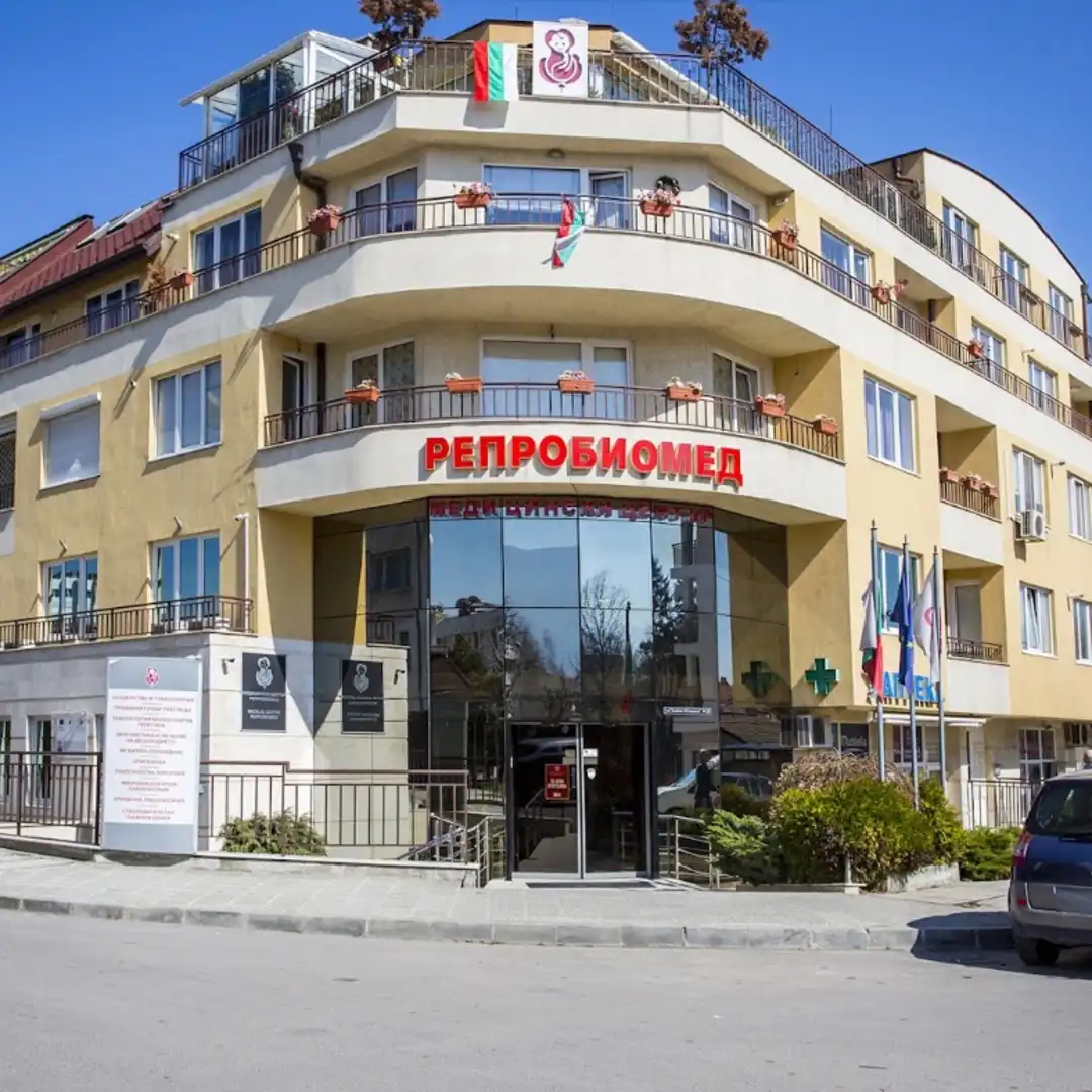 Medizinisches Zentrum "Repro Biomed"