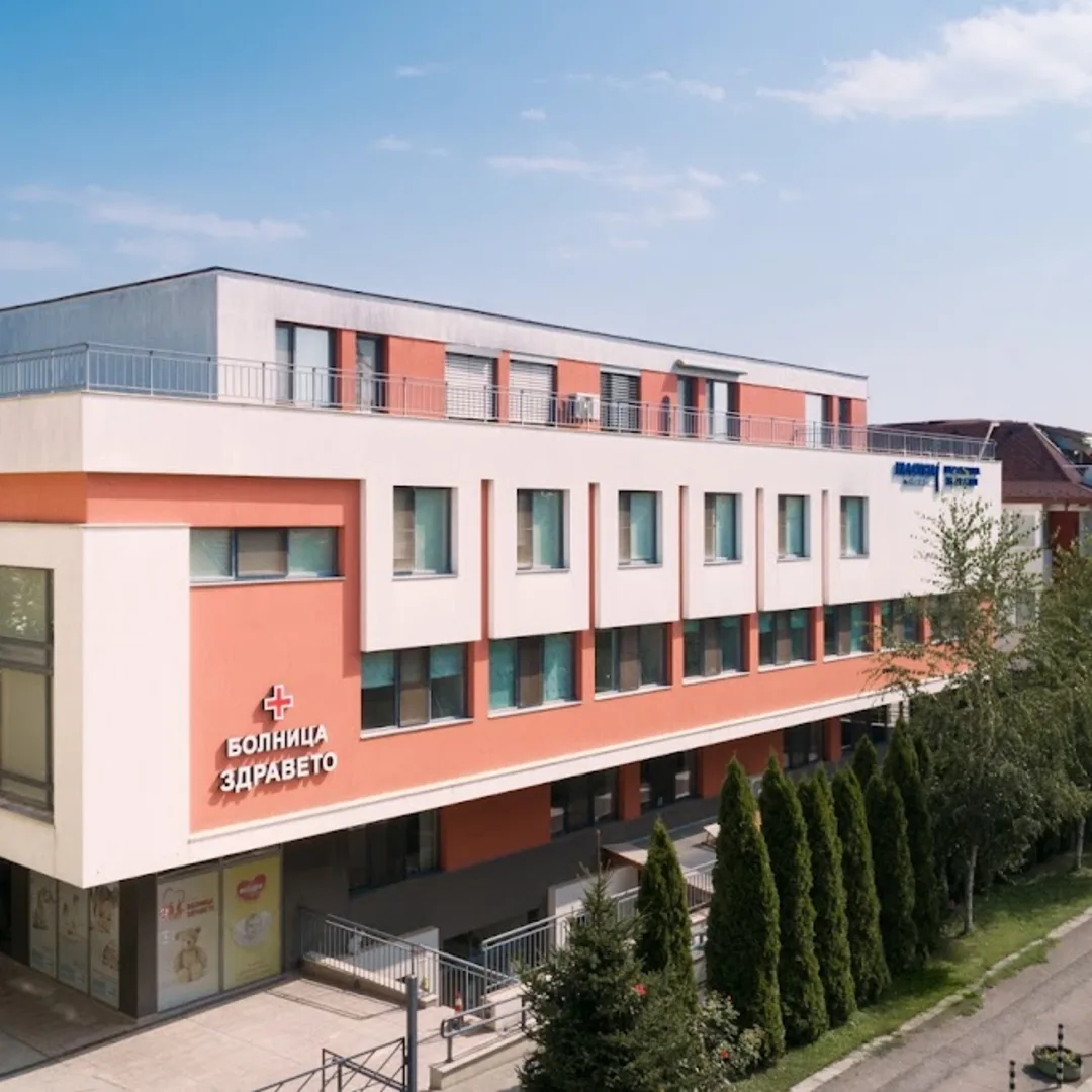 Ospedale „Zdrave“