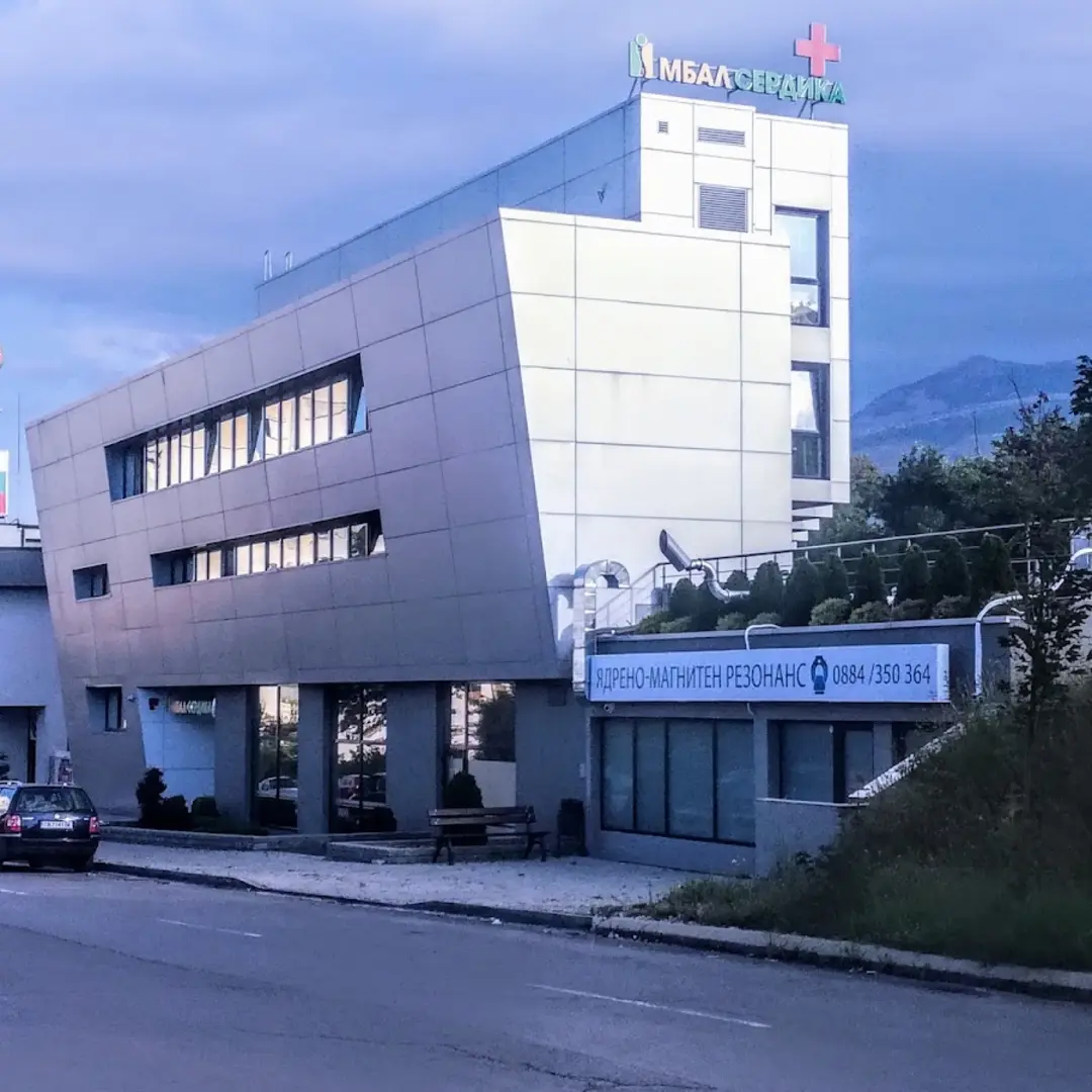 Krankenhaus Serdika