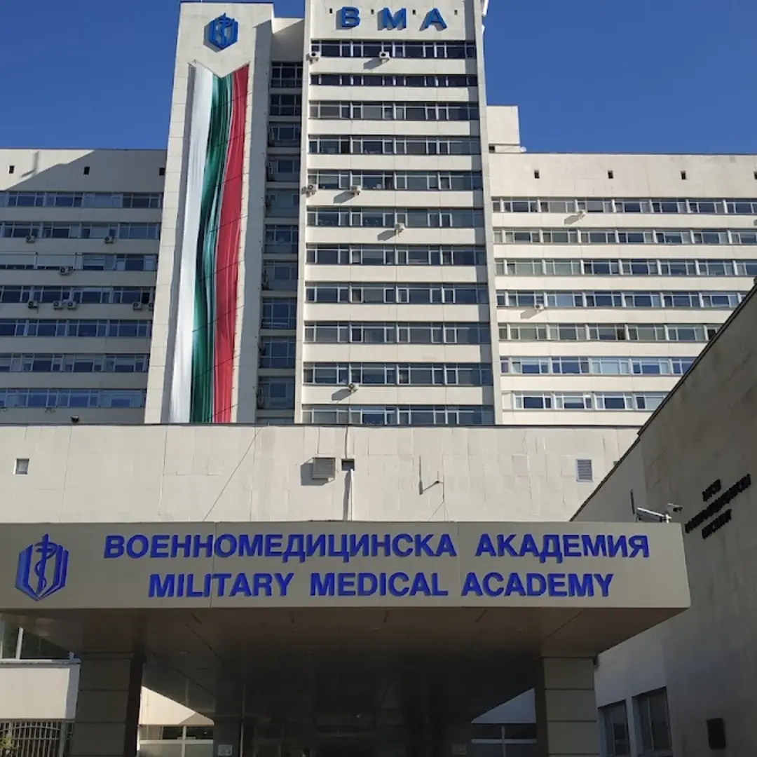 Militärmedizinische Akademie