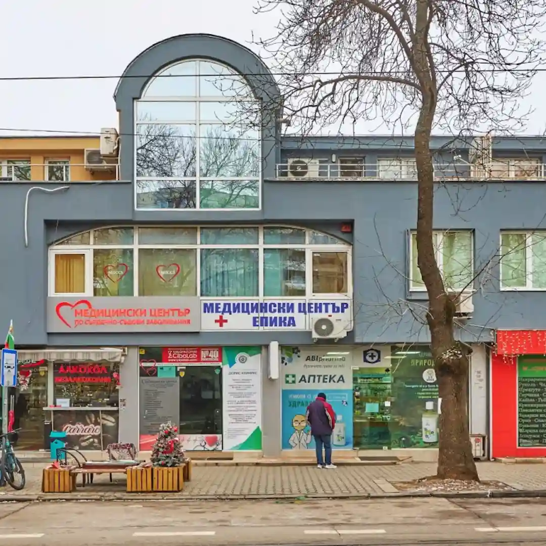 Medizinisches Zentrum "Doris"