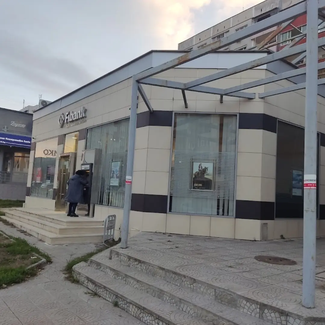 First Investment Bank в "Овча купел 1" София