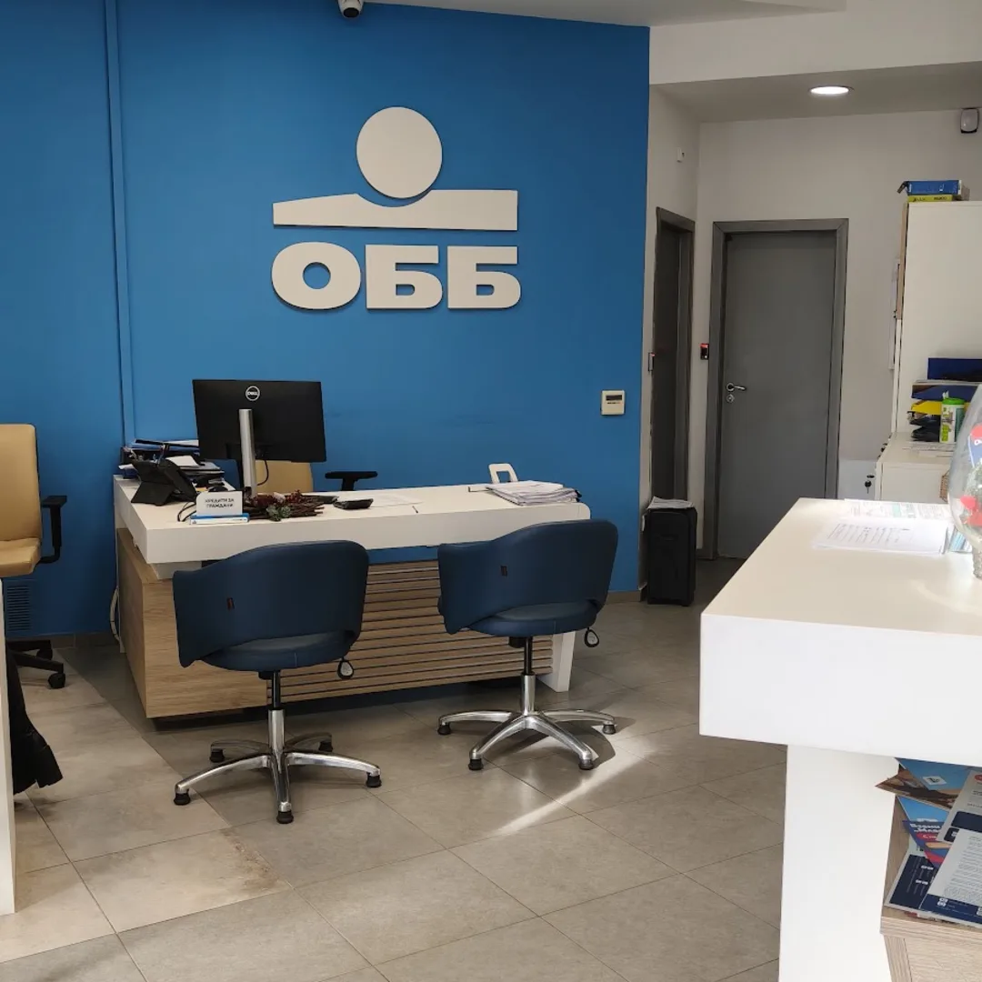 United Bulgarian Bank in Krasno Selo, Sofia