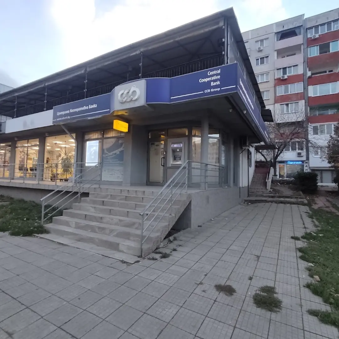 CCB Bank in Sofia, Montevideo Straße 47