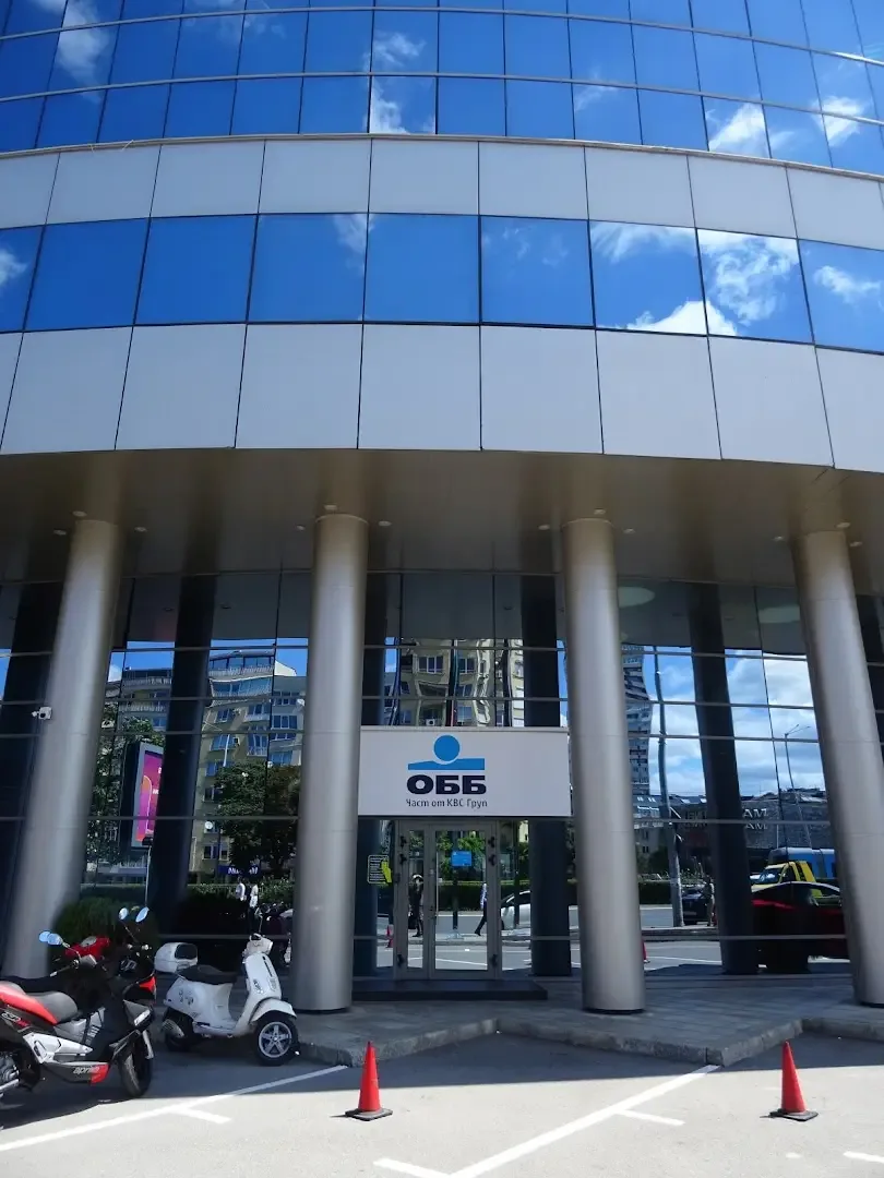 Vereinigte Bulgarische Bank – Filiale Krasno Selo