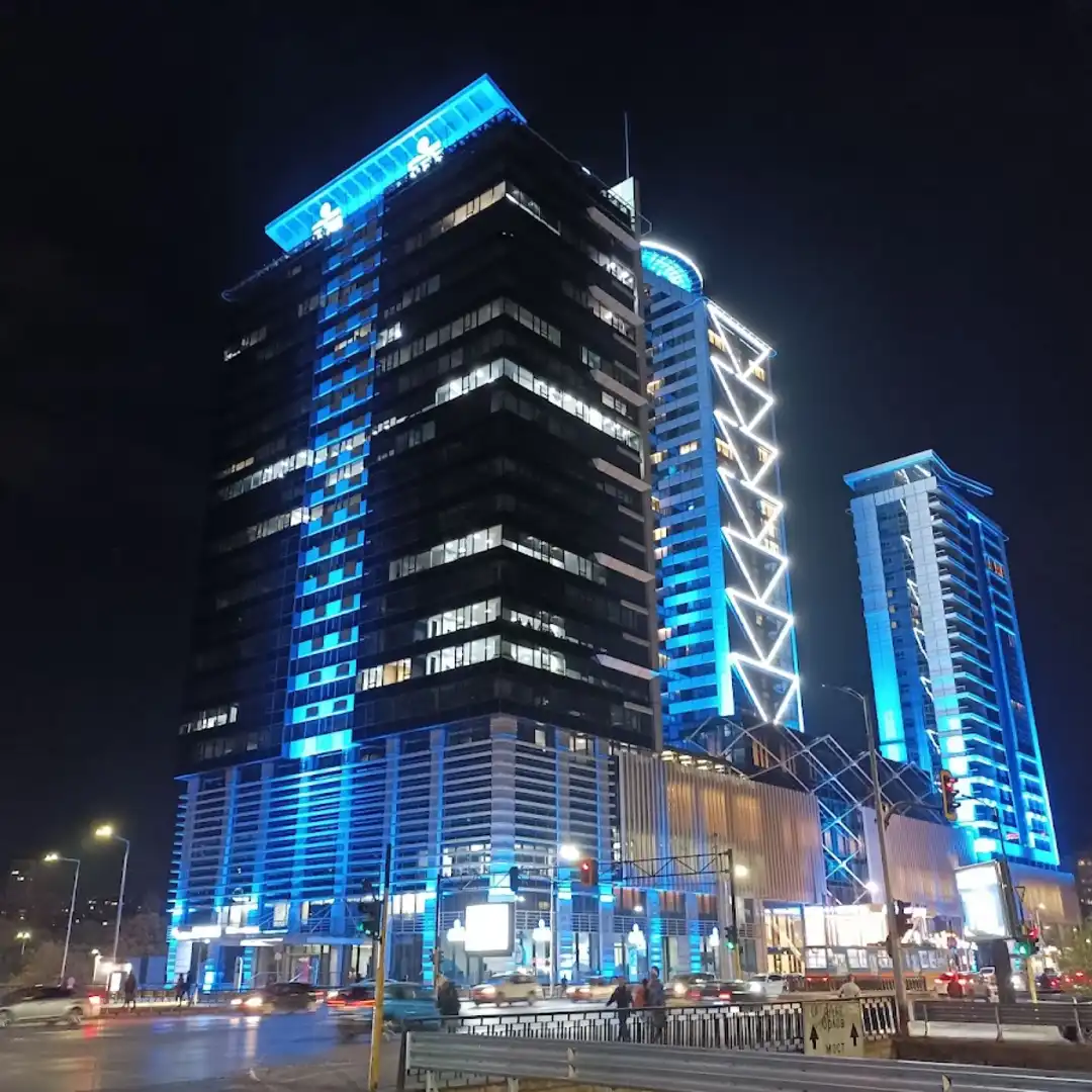 United Bulgarian Bank