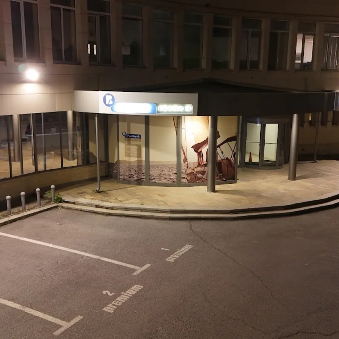 Centro Premium Postbank en el barrio de Lozenets, Sofía