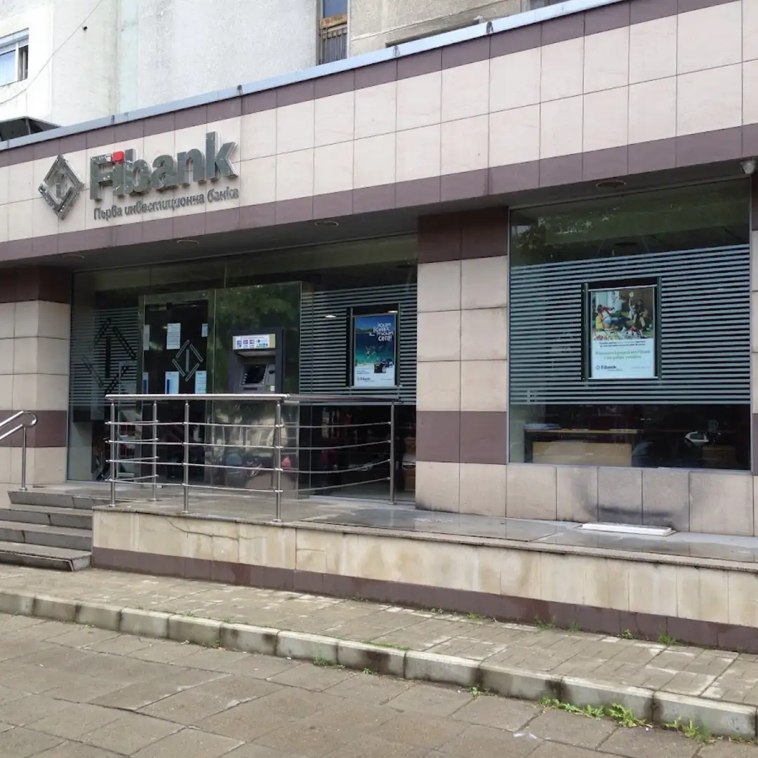 Fibank Krasna Polyana Σόφια