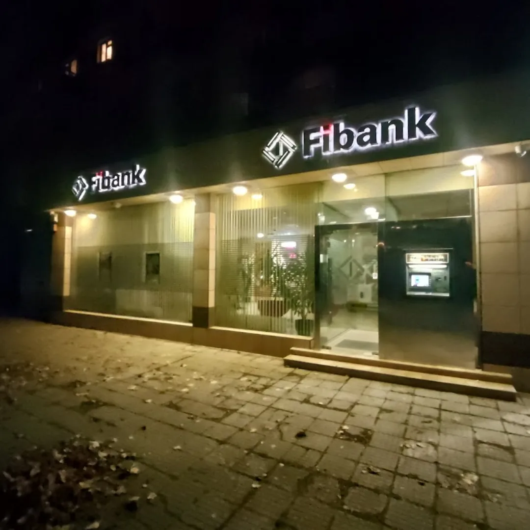 Fibank „Motopista“ Sofia