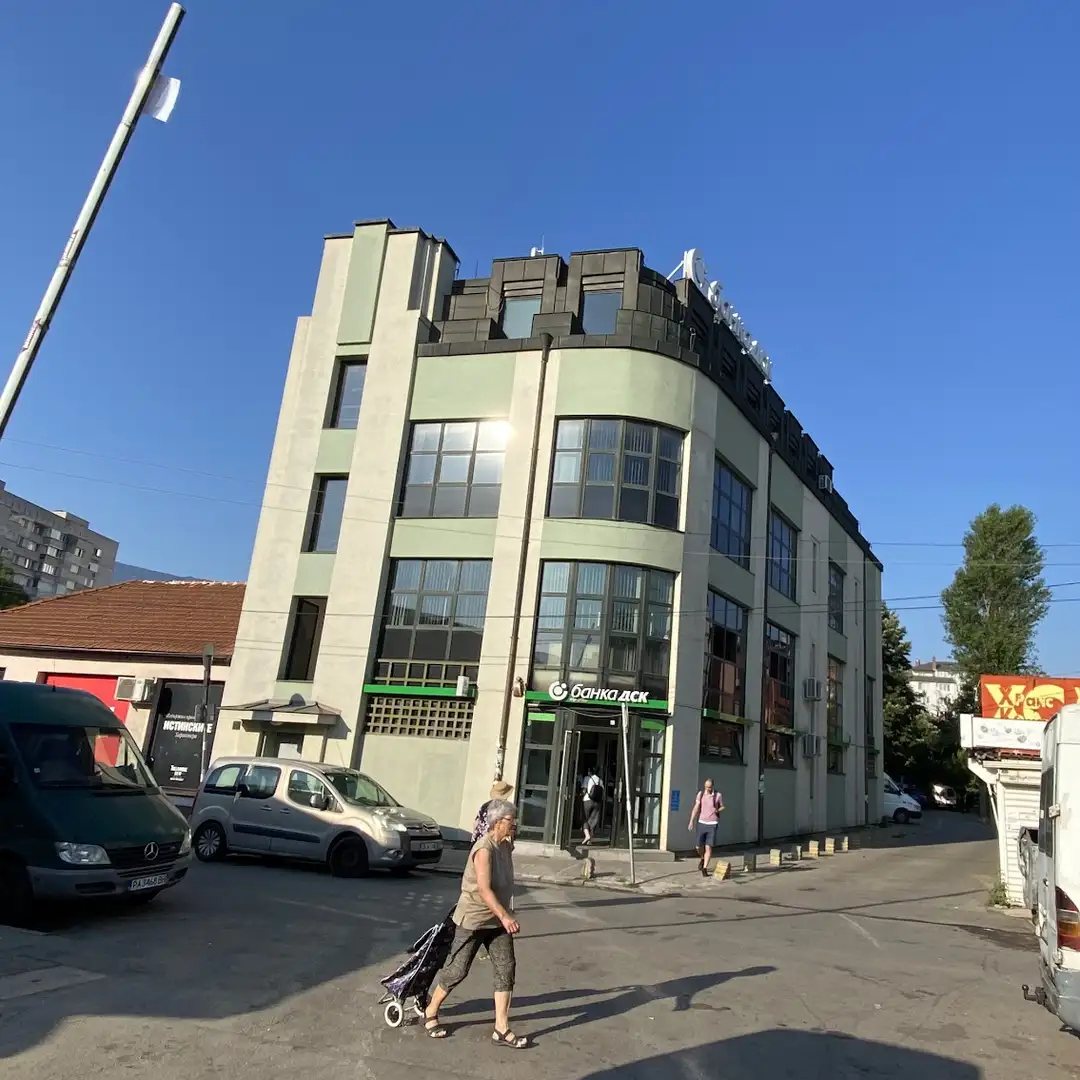 Banca DSK a Krasno Selo, Sofia