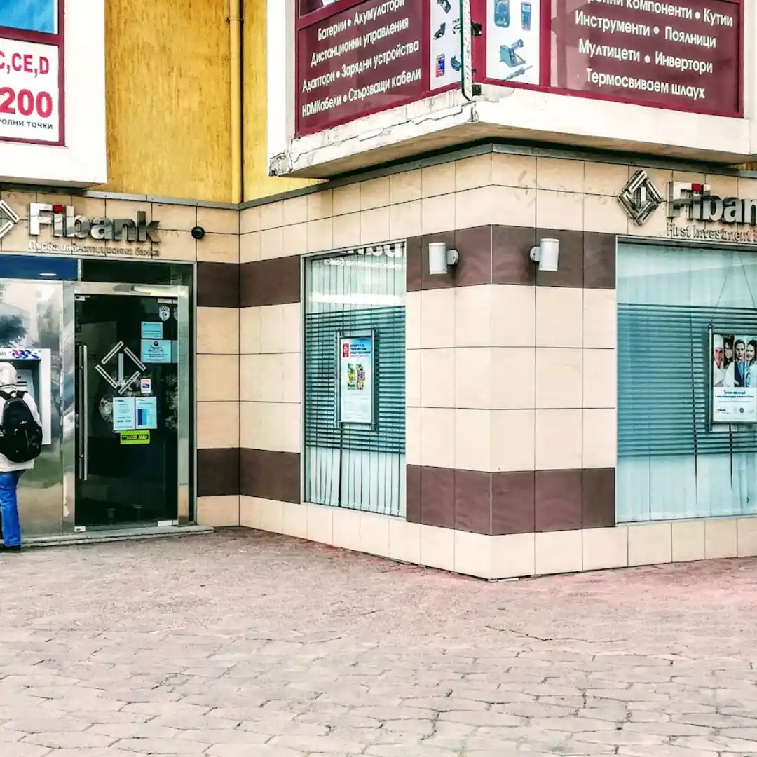 Sucursala Fibank "Lyulin 8" în Sofia