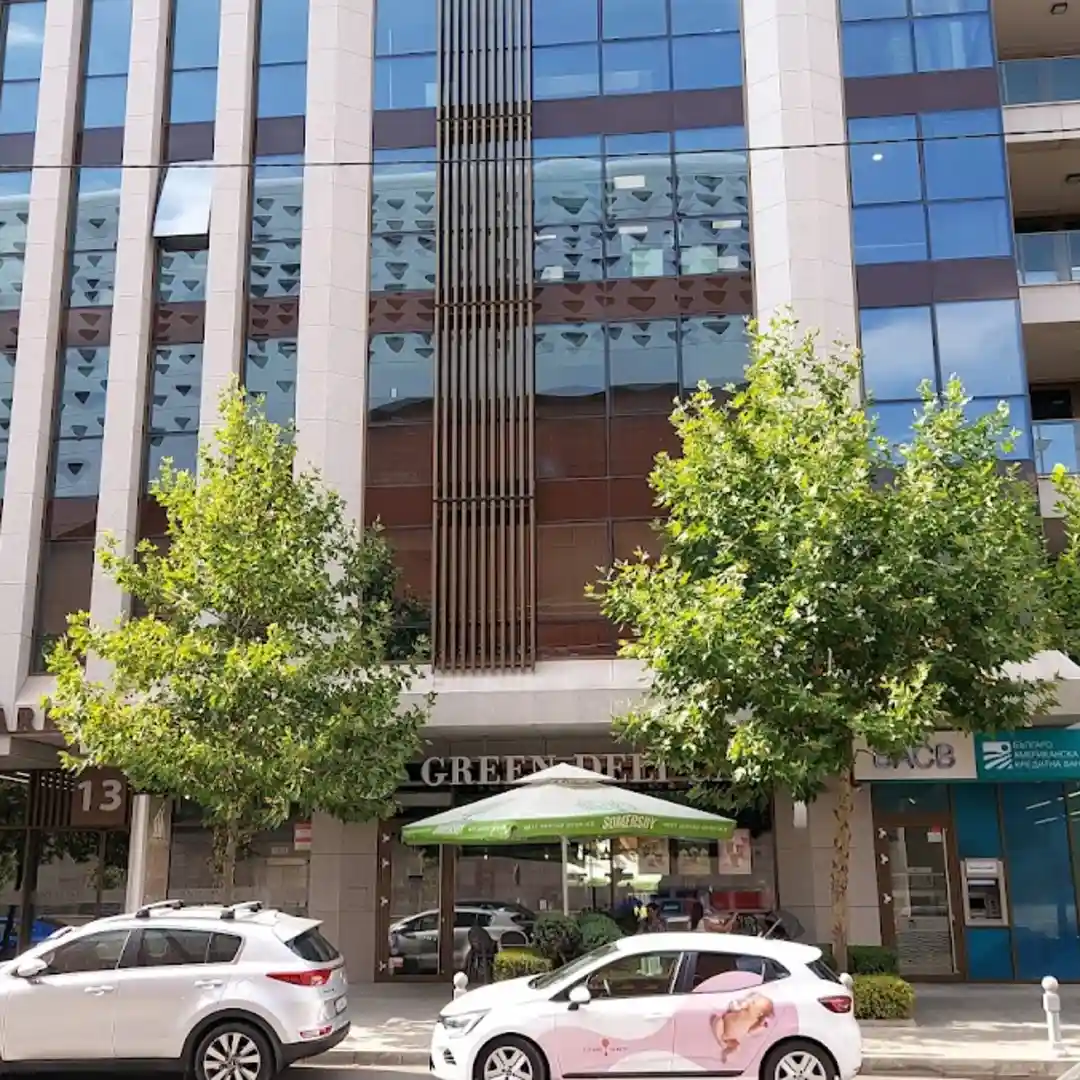 Bulgarian American Credit Bank in Hladilnika neighborhood