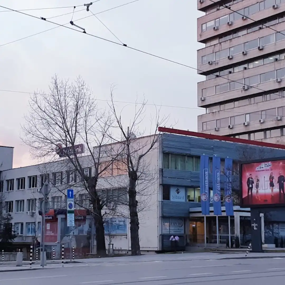Postbank Sofia: Modernes Banking für Jedermann
