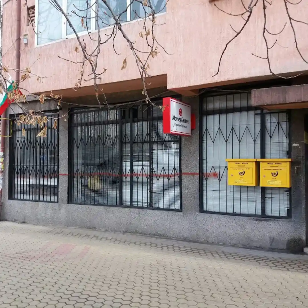 Ufficio Postale 1421 a Sofia