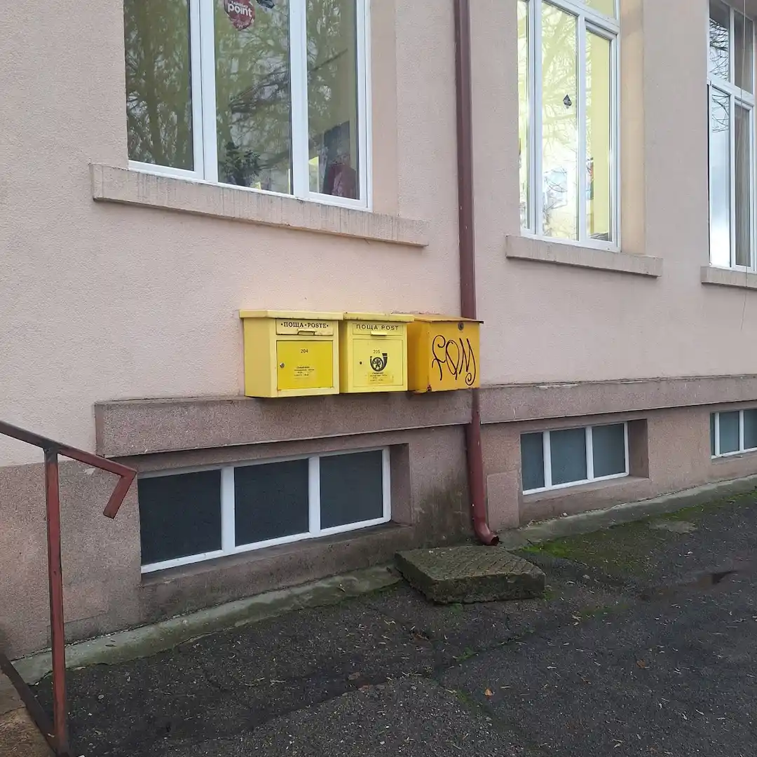 Bułgarska Poczta 1431 i Sameday Point Sofia