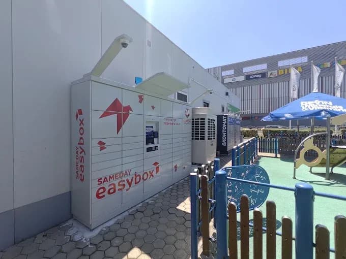 Automat "Sameday Easybox" - OMV Lyulin
