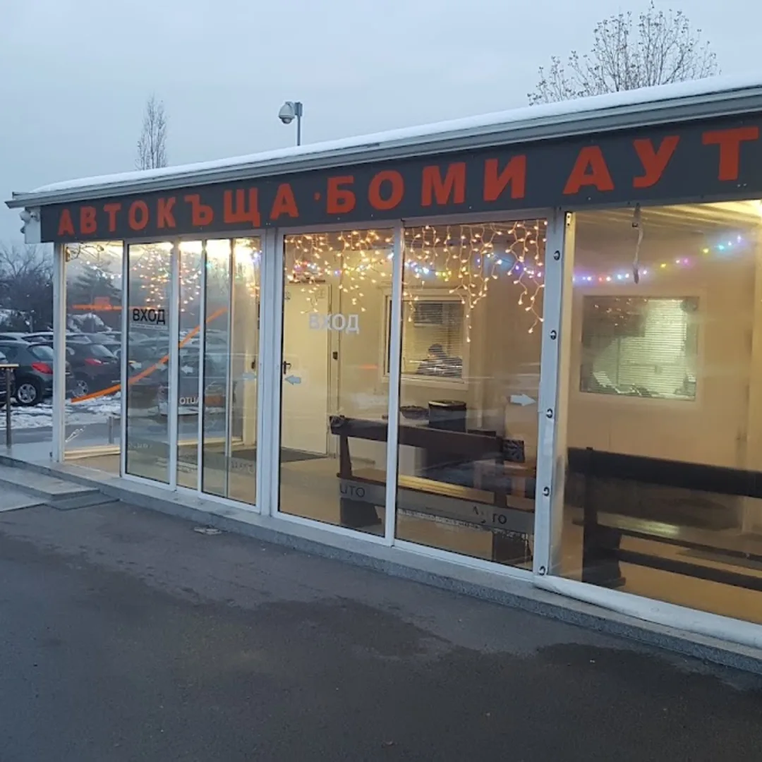 Bomi Auto Sofia Gebrauchtwagen