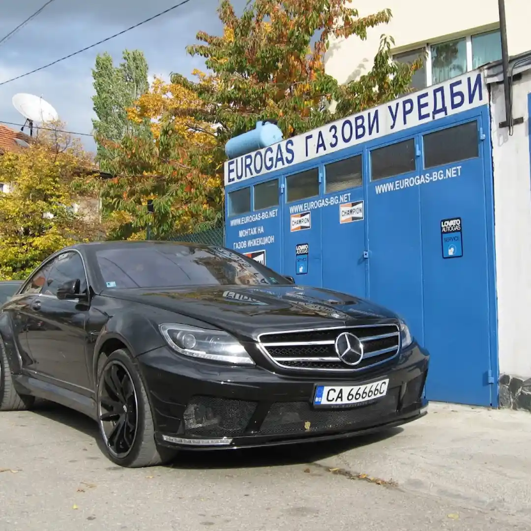 Evrogaz Gorna Bania Centro Assistenza Impianti GPL