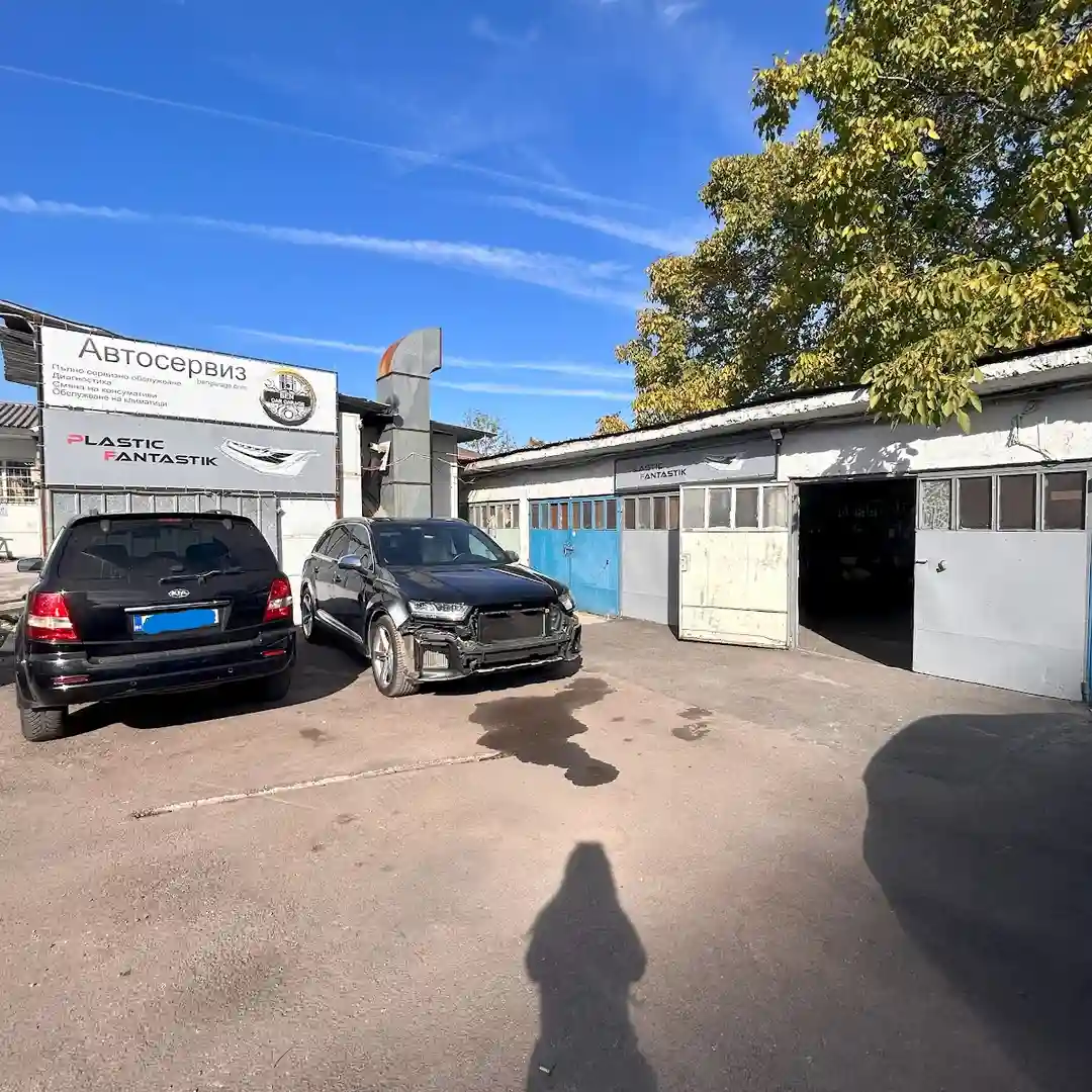 Ben's Garage автосервиз в София