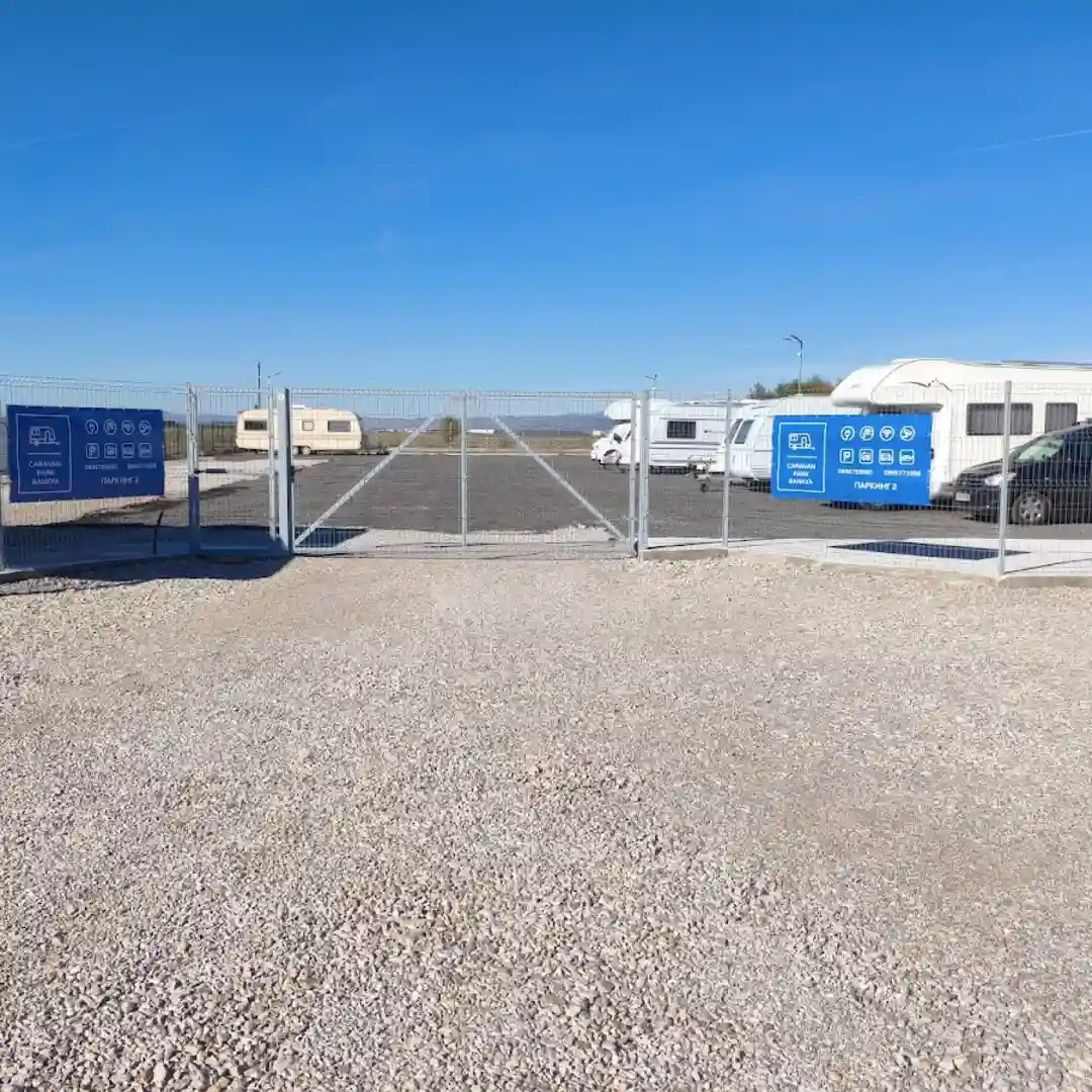 Aparcamiento para autocaravanas y caravanas "Bankya"