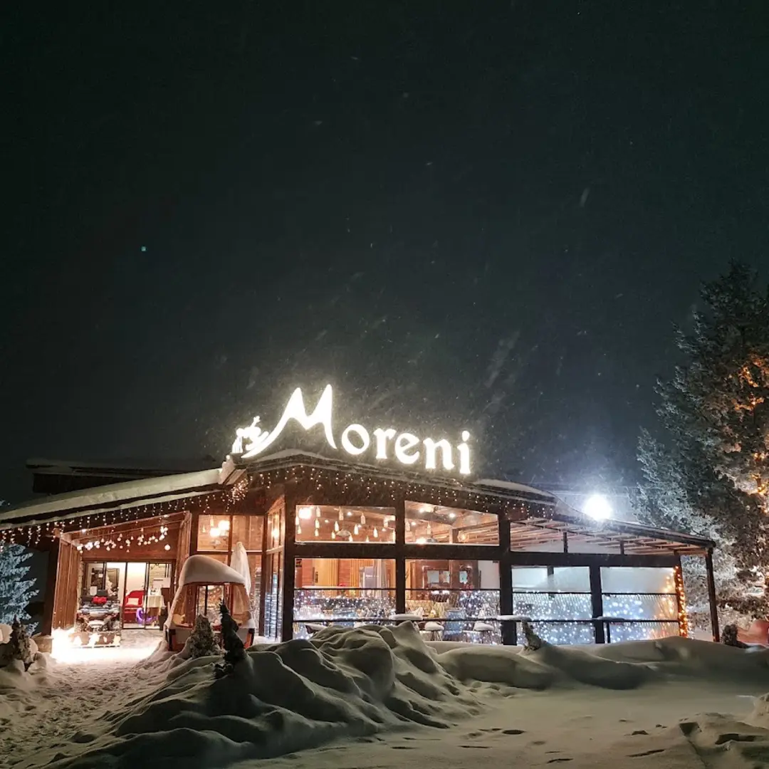 Boutique-Hotel "Moreni" – Gemütlichkeit und Spa inmitten von Vitosha