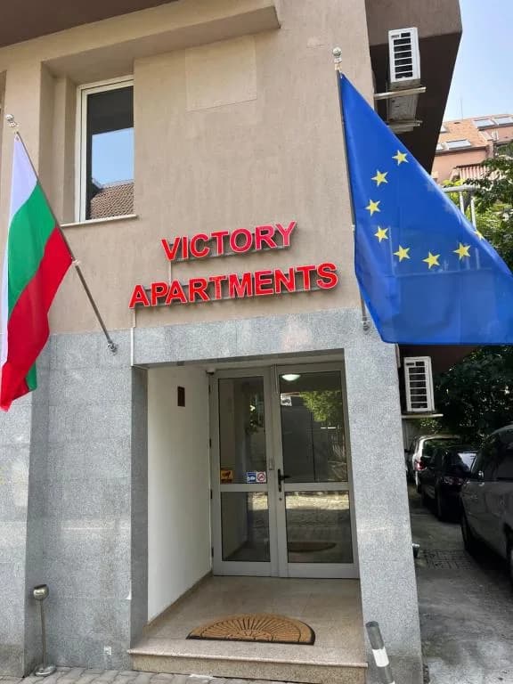 Apart-hotel "Victory" - appartamenti confortevoli a Sofia