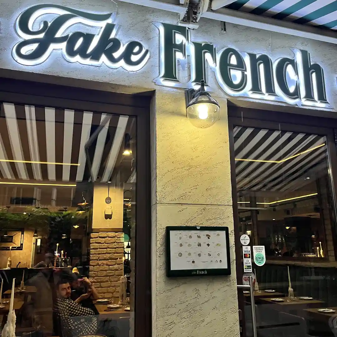 Fake French – Французский ресторан и бистро София