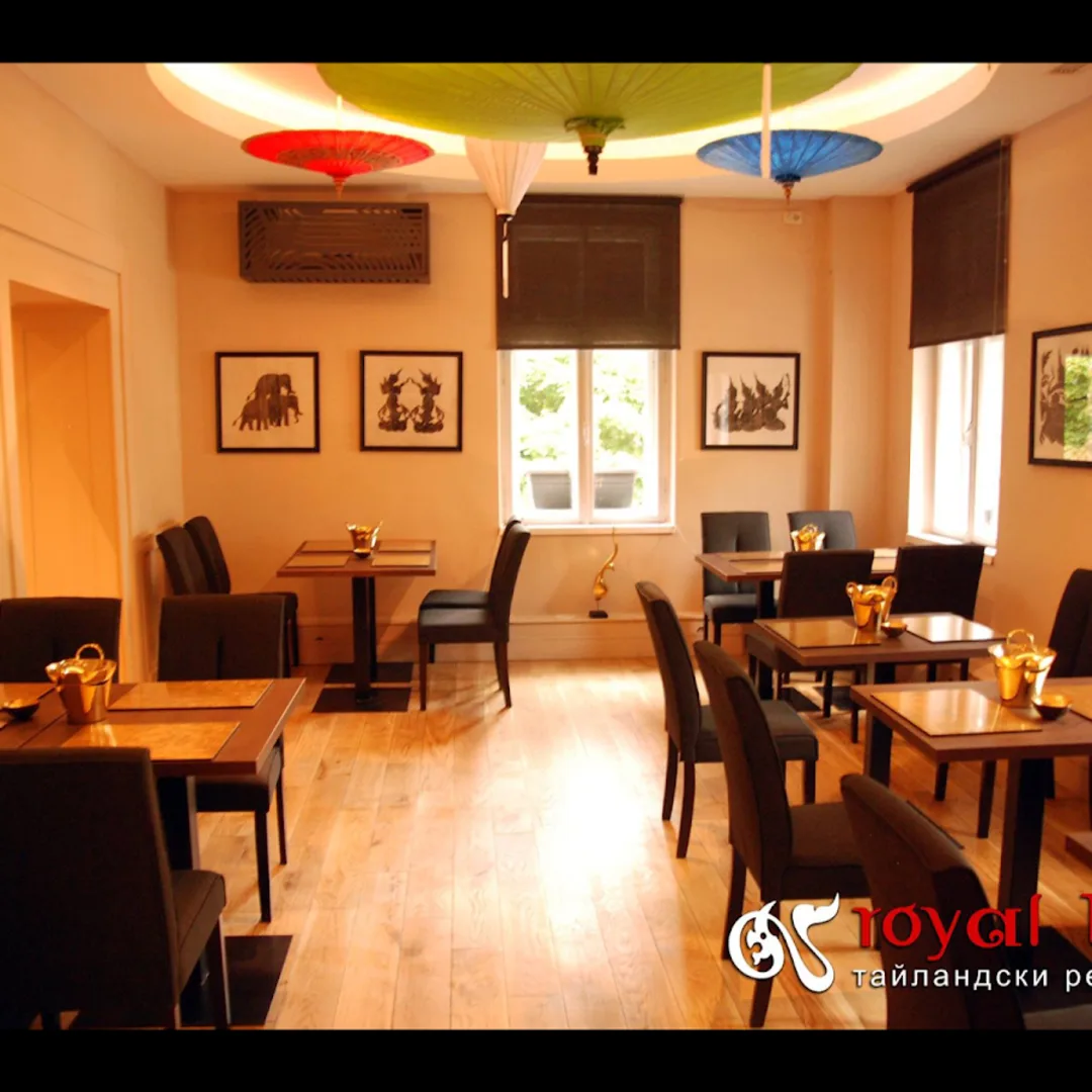 Royal Thai – Thailändisches Restaurant in Sofia