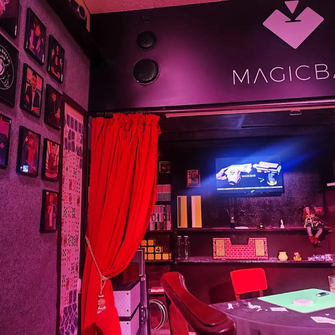 Magic Bar София магия коктейли и забавление