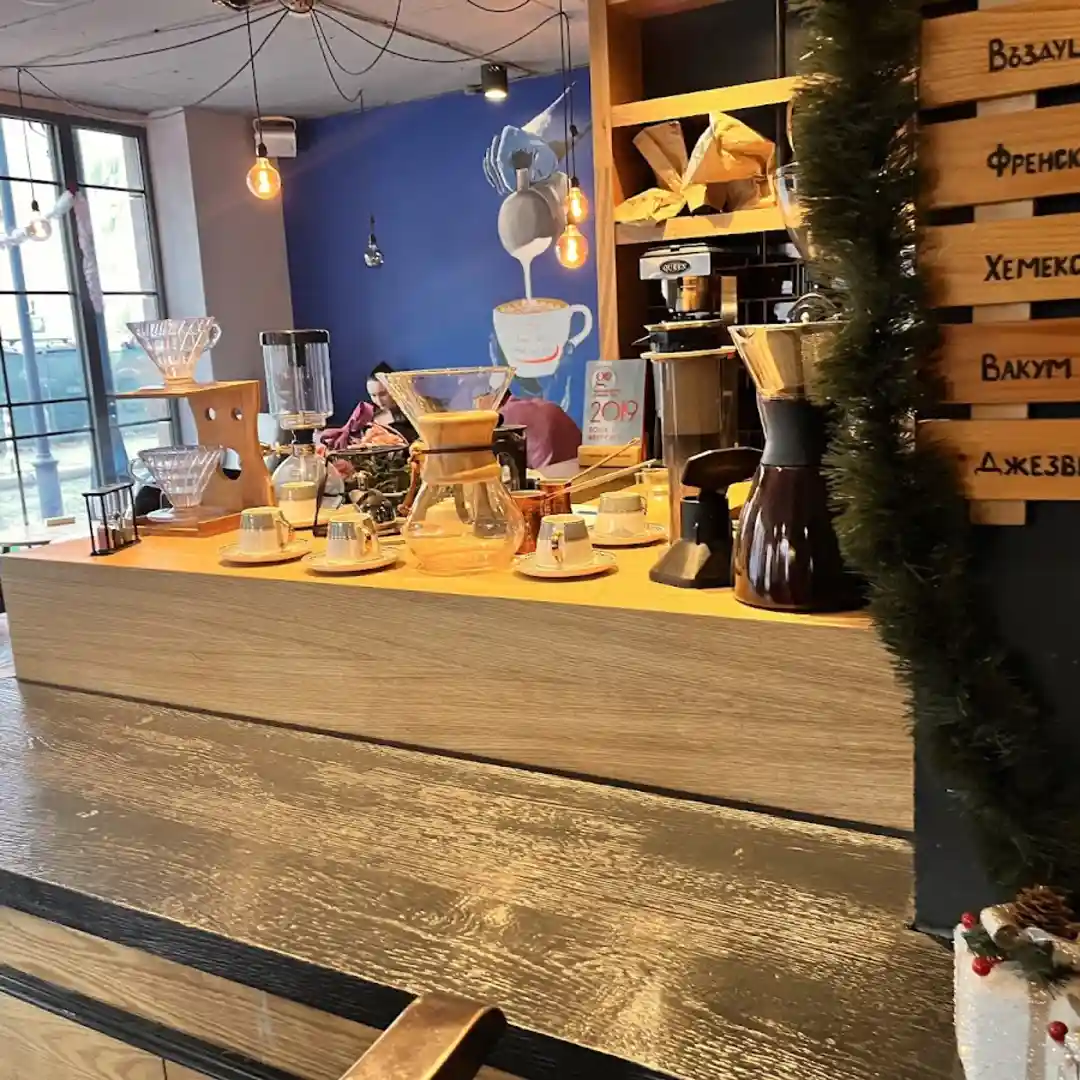 Barista Coffee and More – Spezialitätenkaffee Sofia