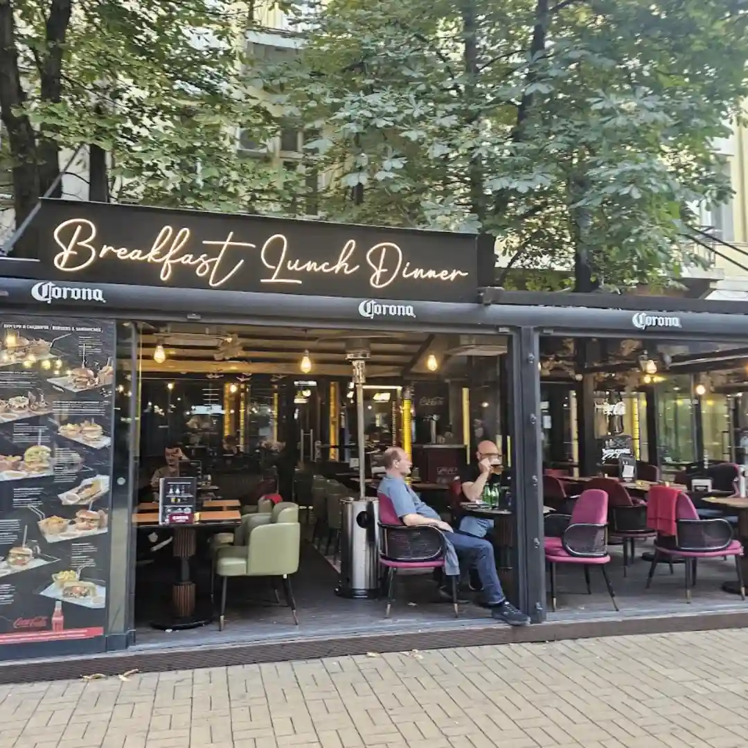 Sofia Bar & Dinner – εστιατόριο και μπαρ στη Σόφια