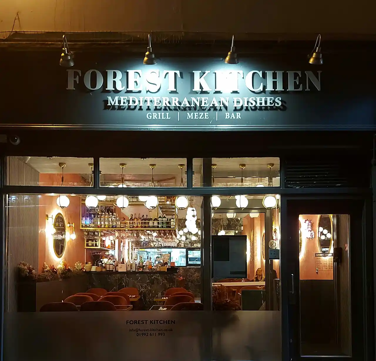 Forest Kitchen – Brunch, Café y Confort en Sofía