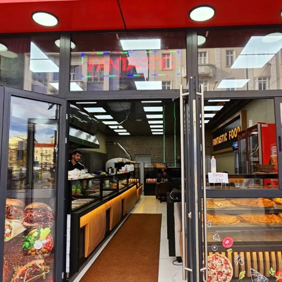 Fantastic Food – Döner & Fast Food Sofia
