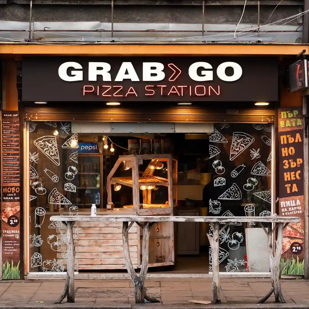 Grab Go Pizza Station Vitosha София