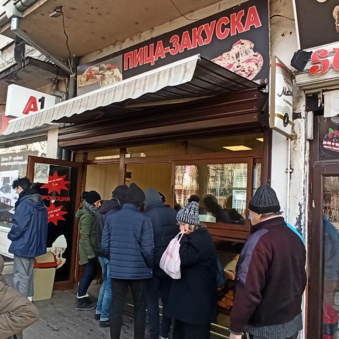 Pizza eatery Centro de Sofía | Pizza y comida para llevar