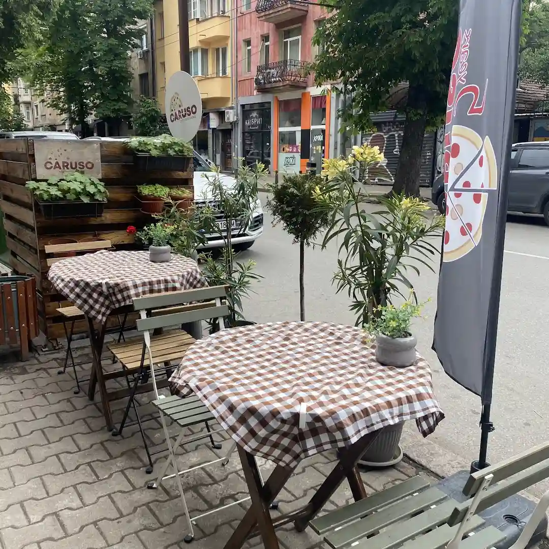Caruso Pizza Center в центъра на София