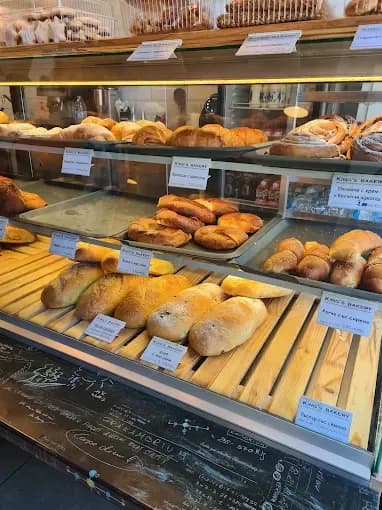 King’s Bakery – пекарна с пресни печива София
