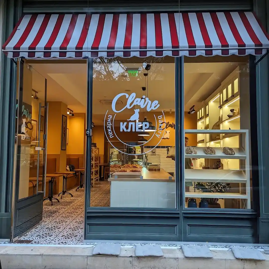 Claire Bakery – Пекарня и сладкие искушения в Софии