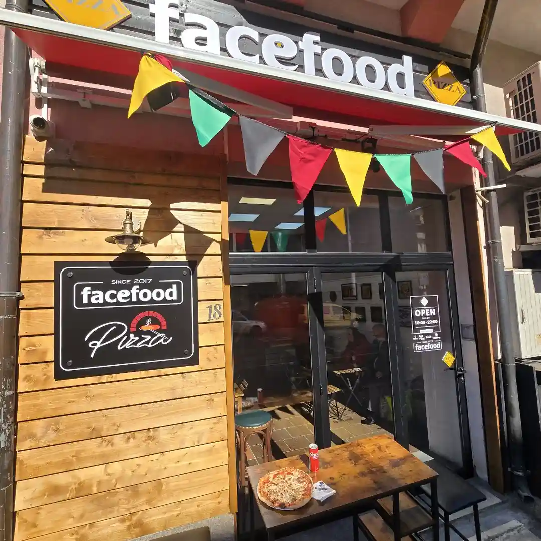 Facefood Pizza Shop in Orlandovtsi, Sofia