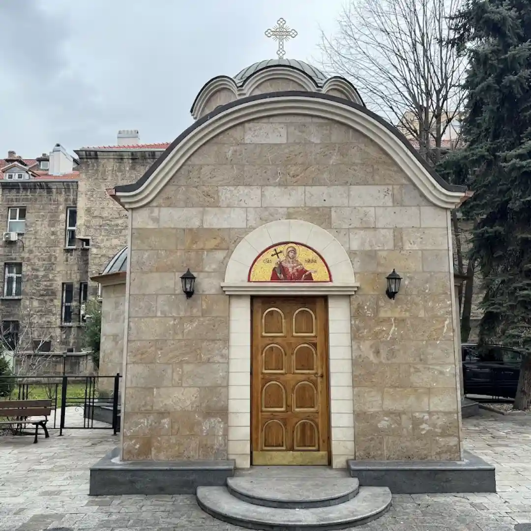 Capilla de Santa Marina – un lugar espiritual en Sofía