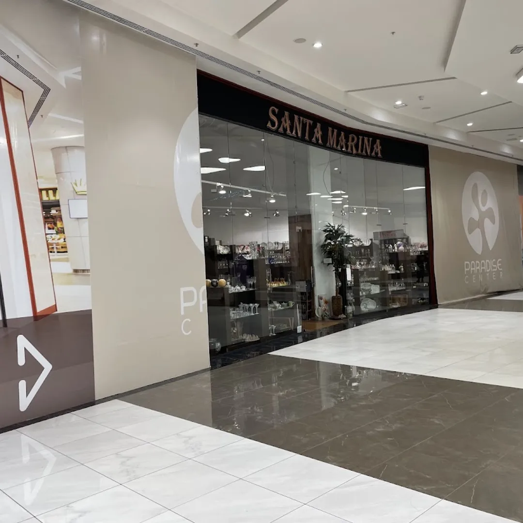 Santa Marina Shops – Haushaltswaren und Inneneinrichtung
