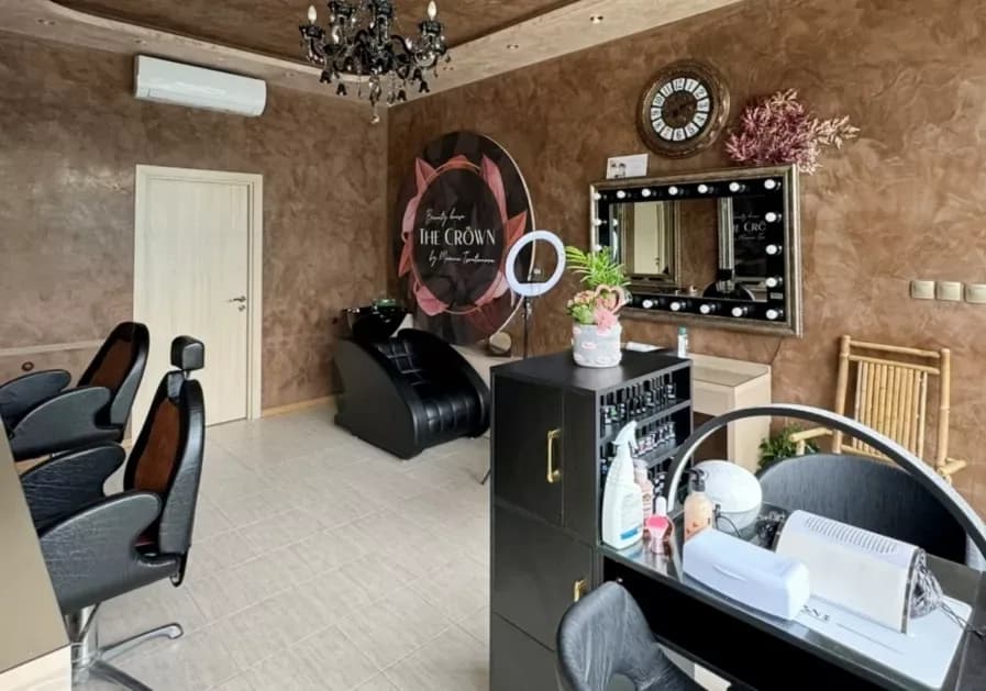 Beauty House The Crown – Kosmetikstudio in Sofia